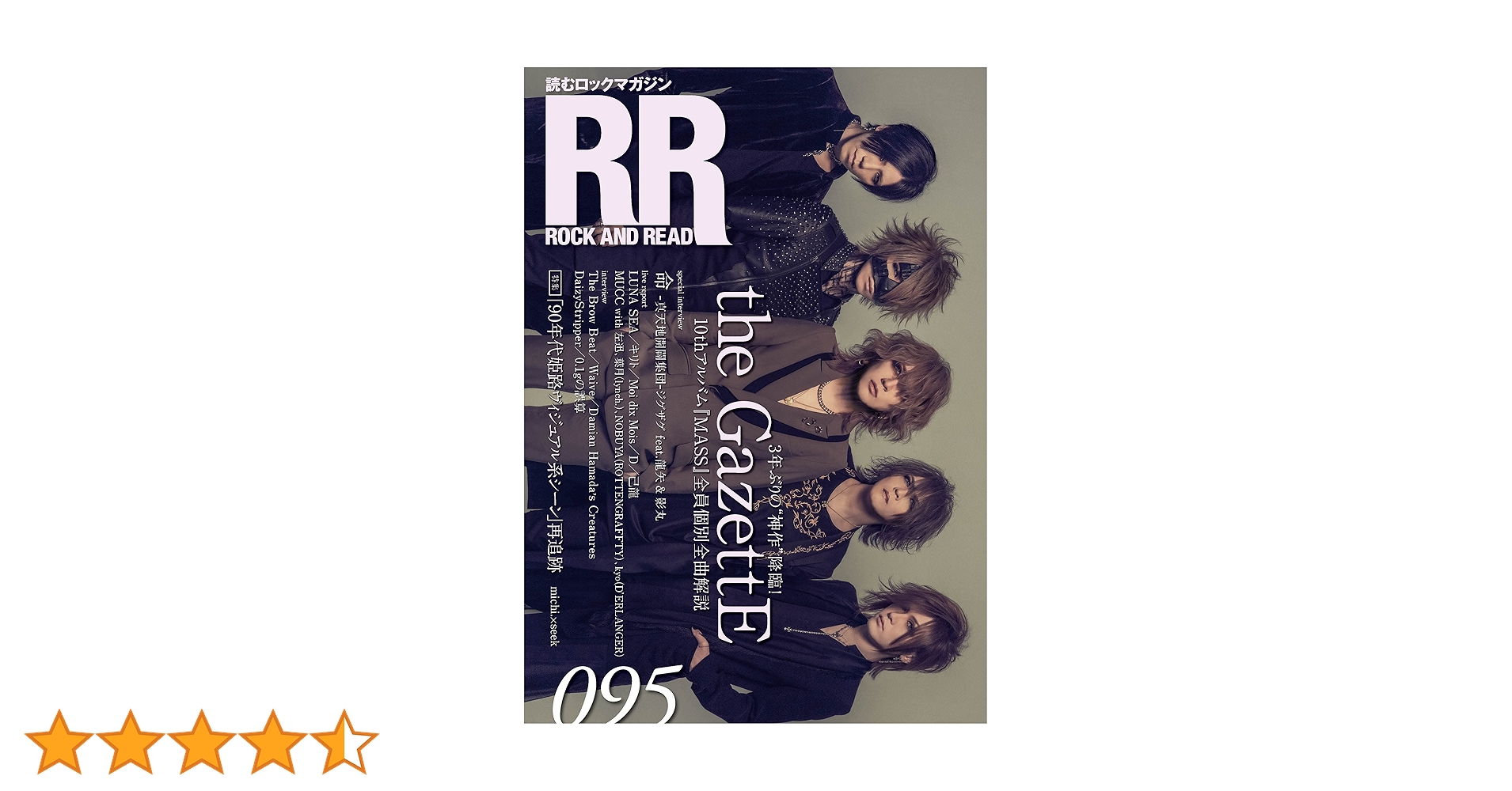 【Lee リー オフィシャルハンドブック】あとvol.1と8！ THREE MISSING ONE JAPAN Tour 2024 in Tokyo/李志 (リージー/Lizhi)